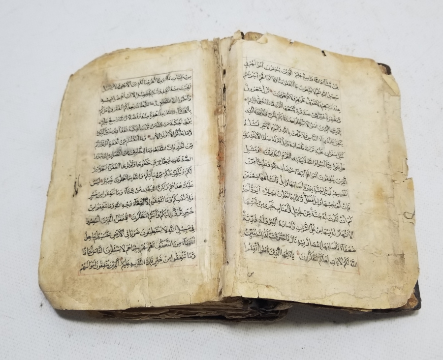 EL YAZMA ERKEN DÖNEM KUR'AN-I KERİM