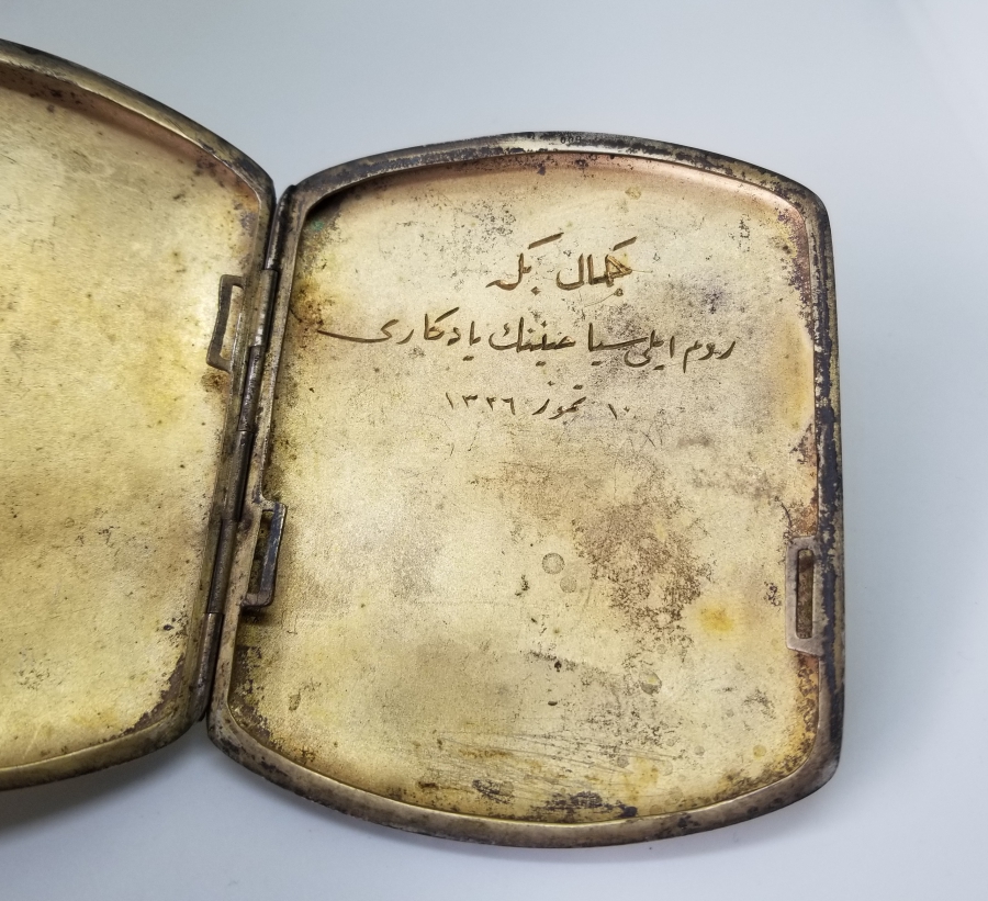 RUMELİ İSYANI ANISINA CEMAL  PAŞA'YA VERİLMİŞ ÇOK NADİR GÜMÜŞ TABAKA