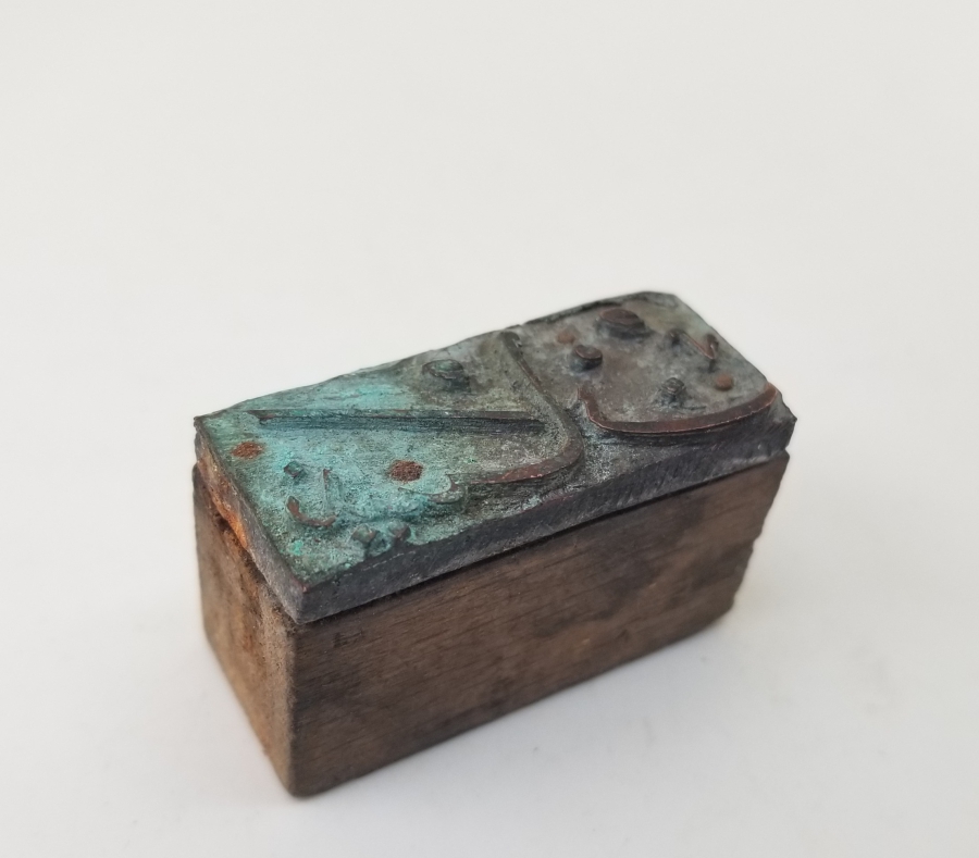 OSMANLI DÖNEMİ EL KAZIMA NADİR AY KLİŞESİ