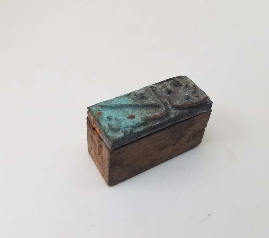 OSMANLI DÖNEMİ EL KAZIMA NADİR AY KLİŞESİ