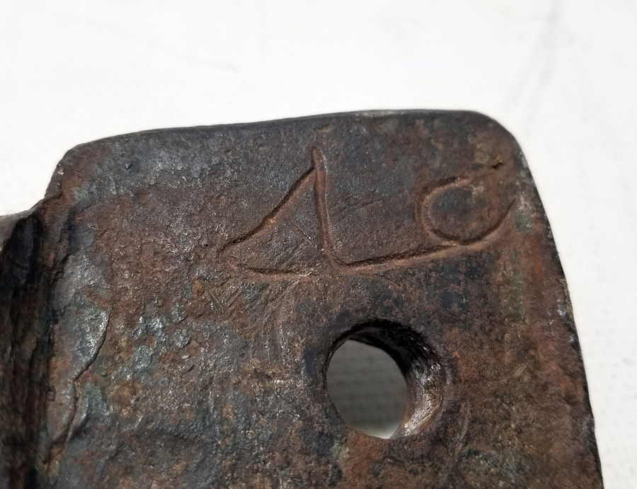 ÜZERİ USTA DAMGALI OSMANLI DÖNEMİ BÜYÜK BOY DEMİR METAL PARÇA