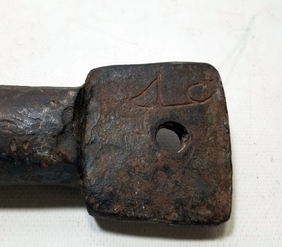 ÜZERİ USTA DAMGALI OSMANLI DÖNEMİ BÜYÜK BOY DEMİR METAL PARÇA