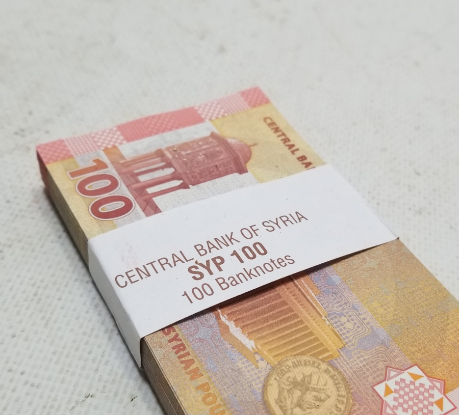 ÇİL KONDİSYONDA KULLANILMAMIŞ DESTE SURİYE PARASI