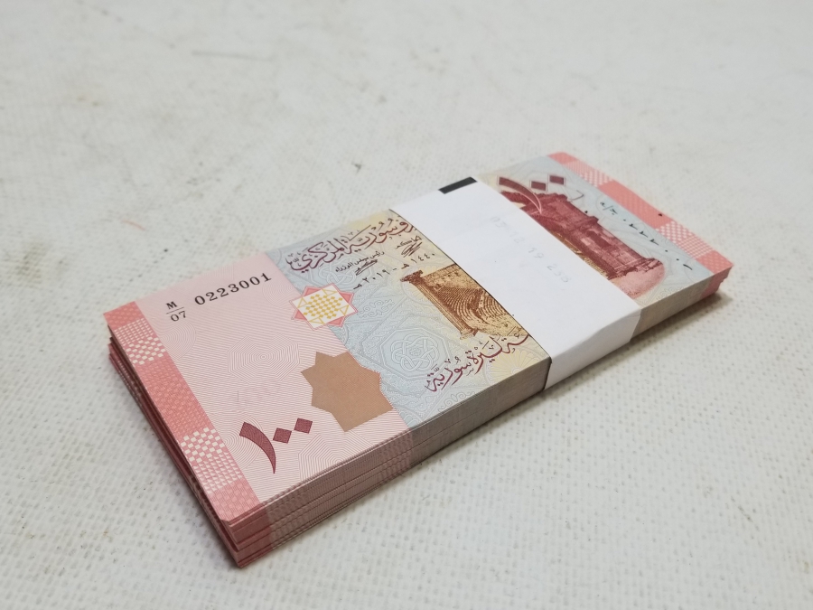 ÇİL KONDİSYONDA KULLANILMAMIŞ DESTE SURİYE PARASI