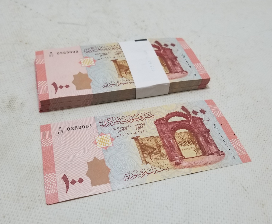 ÇİL KONDİSYONDA KULLANILMAMIŞ DESTE SURİYE PARASI