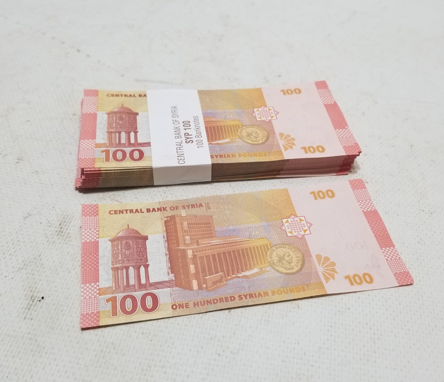 ÇİL KONDİSYONDA KULLANILMAMIŞ DESTE SURİYE PARASI