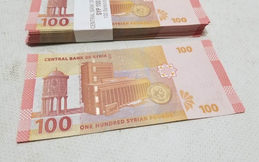 ÇİL KONDİSYONDA KULLANILMAMIŞ DESTE SURİYE PARASI