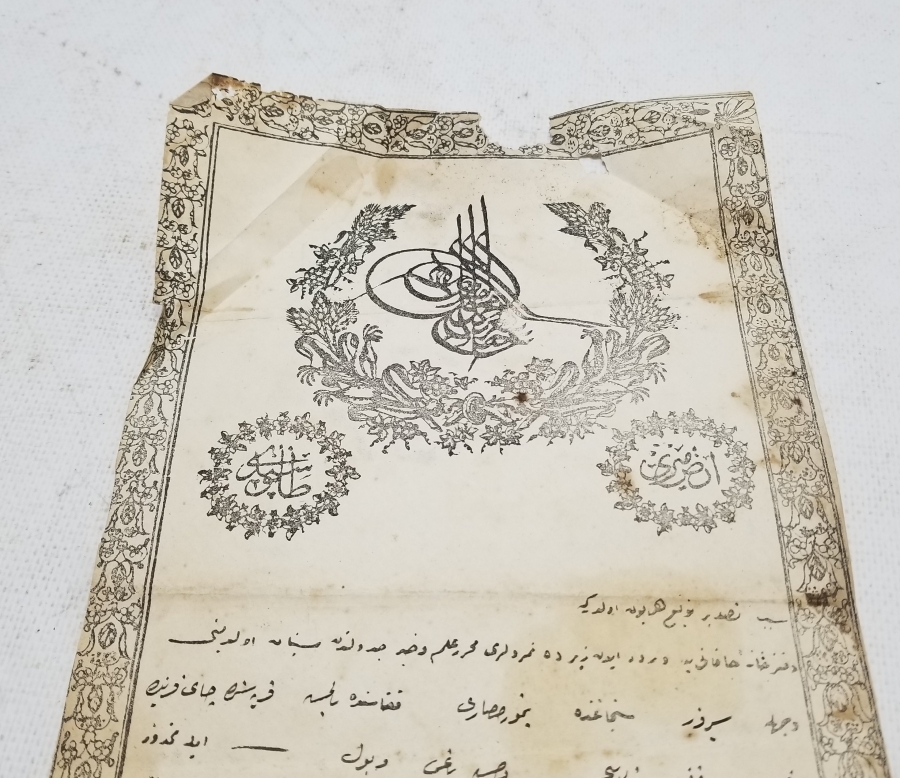 ABDÜLAZİZ HAN DÖNEMİ SARAYDAN VERİLMİŞ EL YAZMA NADİR SENEDİ HAKANİ