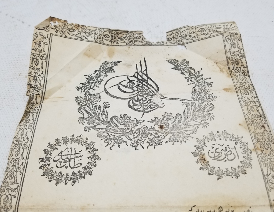 ABDÜLAZİZ HAN DÖNEMİ SARAYDAN VERİLMİŞ EL YAZMA NADİR SENEDİ HAKANİ