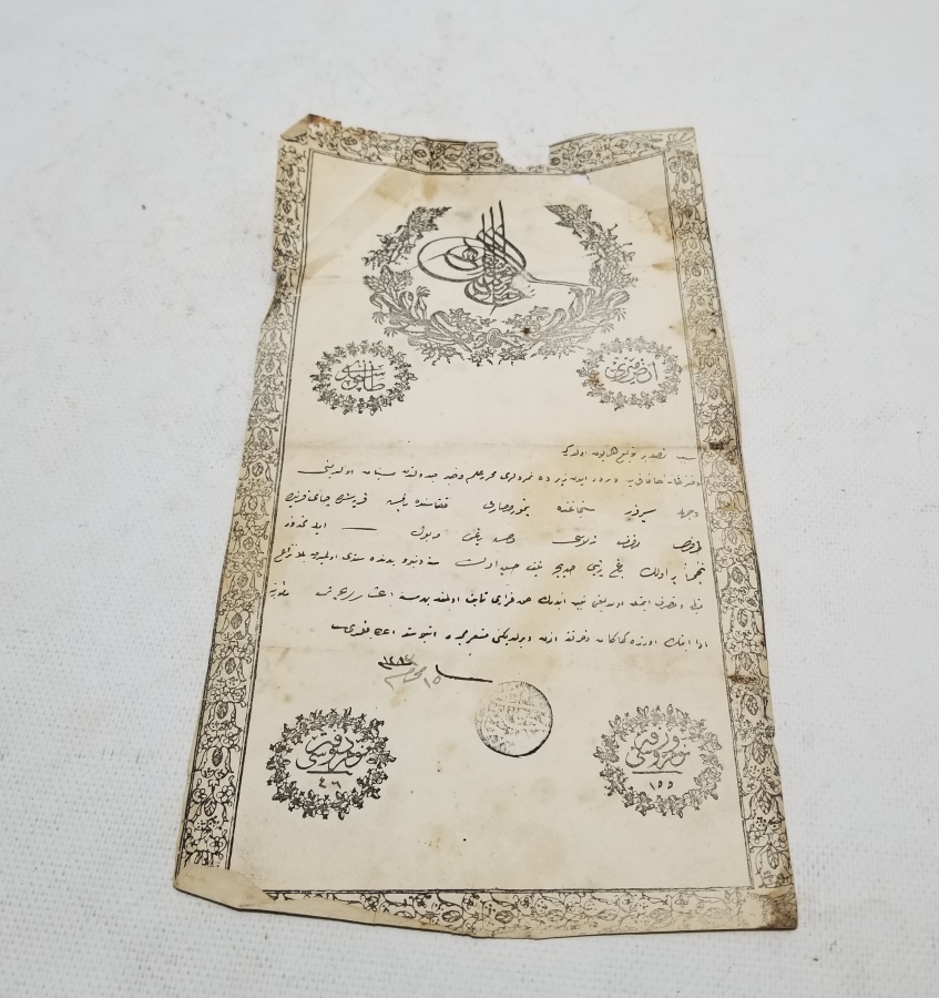 ABDÜLAZİZ HAN DÖNEMİ SARAYDAN VERİLMİŞ EL YAZMA NADİR SENEDİ HAKANİ