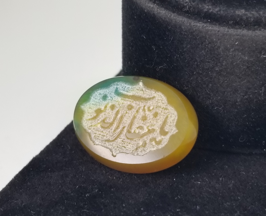 AKİK ÜZERİ EL KAZIMA İŞÇİLİKLİ YÜZÜK KAŞI