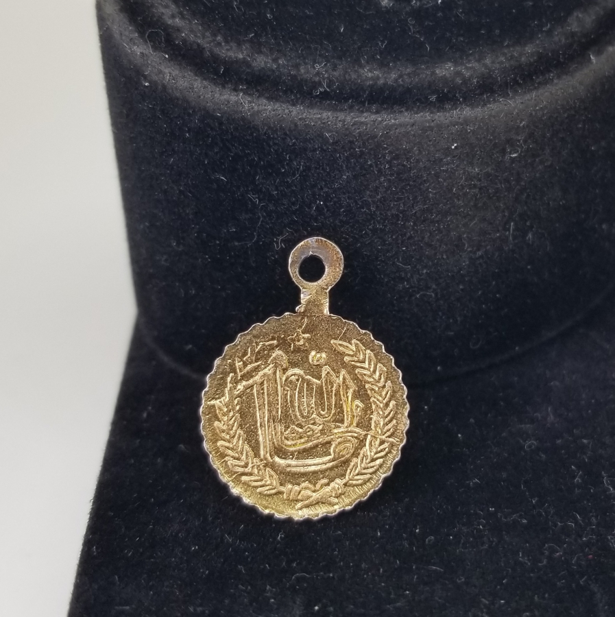 ANTİKA SÜNNET MAŞALLAHI