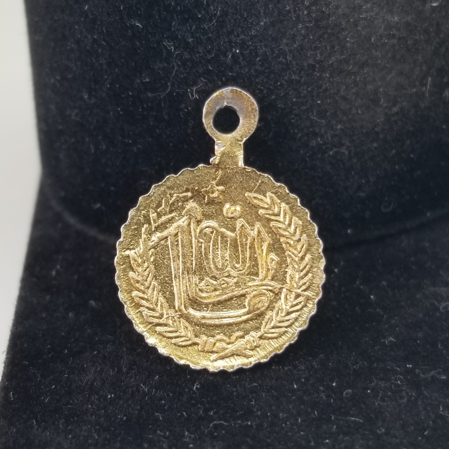 ANTİKA SÜNNET MAŞALLAHI