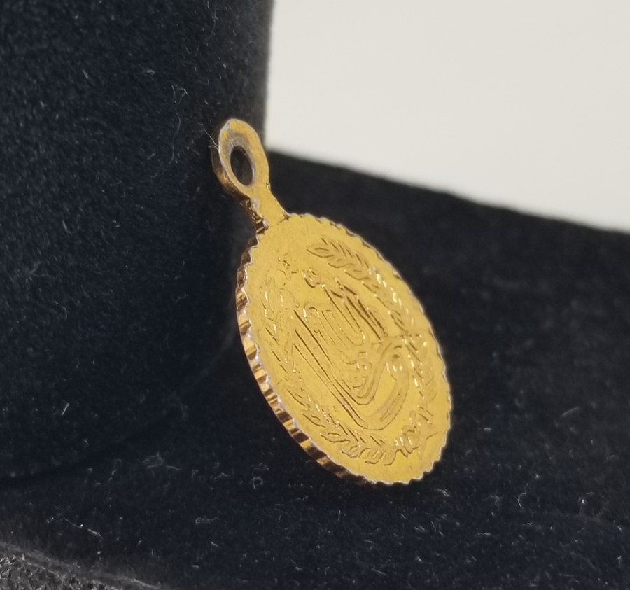 ANTİKA SÜNNET MAŞALLAHI