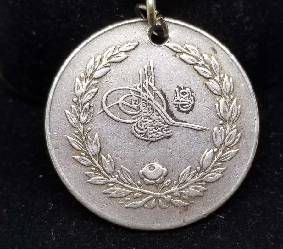 OSMANLI DÖNEMİ GÜMÜŞ YUNAN HARBİ MADALYASI