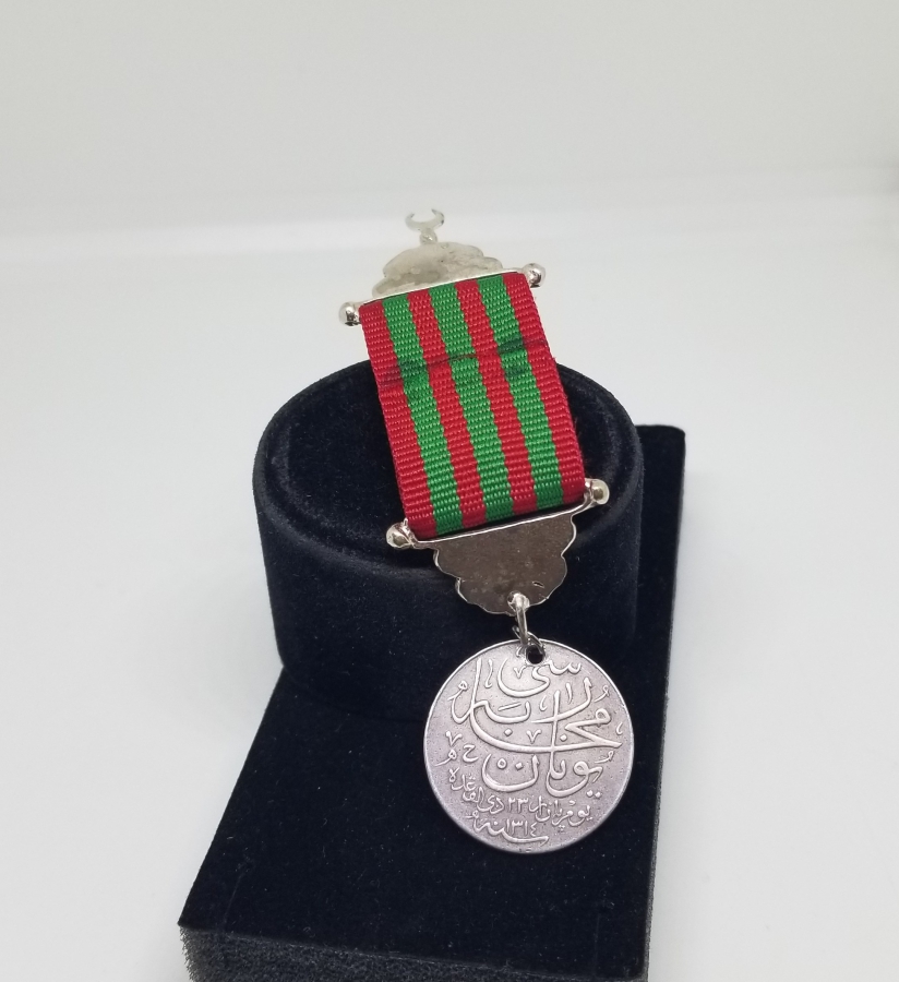 OSMANLI DÖNEMİ GÜMÜŞ YUNAN HARBİ MADALYASI