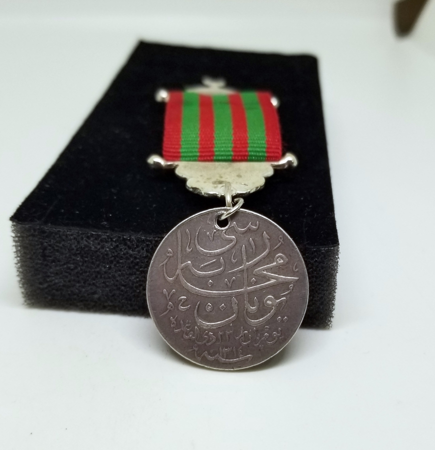 OSMANLI DÖNEMİ GÜMÜŞ YUNAN HARBİ MADALYASI