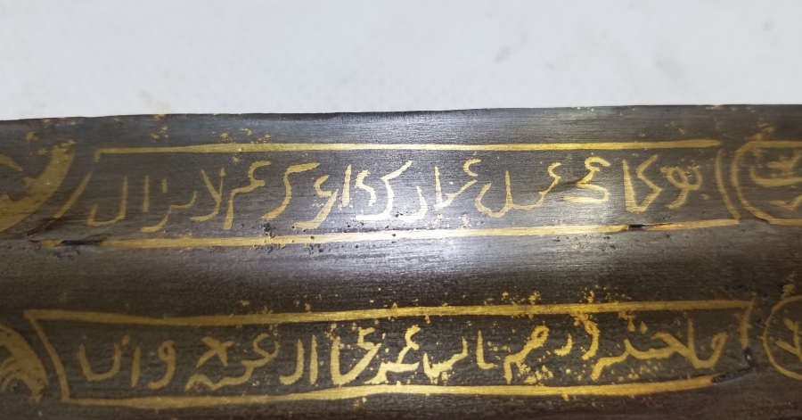 ALTIN ÇAKMA İŞÇİLİKLİ NADİR TİPTE OSMANLI DÖNEMİ ÇERKES KAMASI