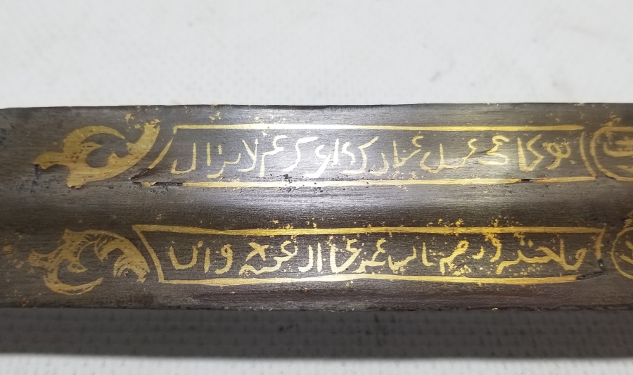 ALTIN ÇAKMA İŞÇİLİKLİ NADİR TİPTE OSMANLI DÖNEMİ ÇERKES KAMASI