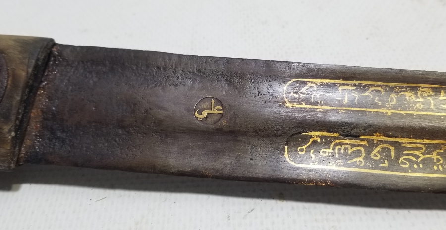 ALTIN ÇAKMA İŞÇİLİKLİ NADİR TİPTE OSMANLI DÖNEMİ ÇERKES KAMASI