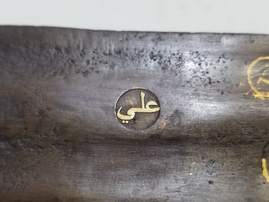 ALTIN ÇAKMA İŞÇİLİKLİ NADİR TİPTE OSMANLI DÖNEMİ ÇERKES KAMASI