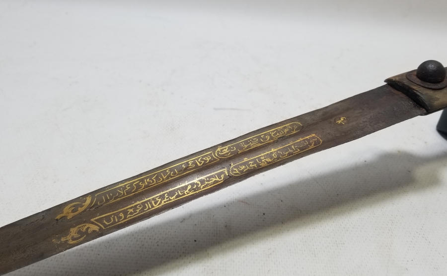 ALTIN ÇAKMA İŞÇİLİKLİ NADİR TİPTE OSMANLI DÖNEMİ ÇERKES KAMASI