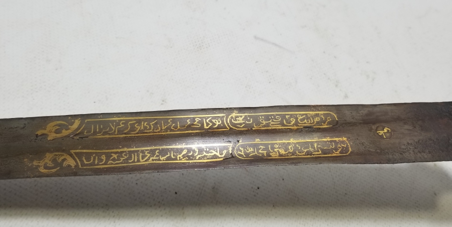 ALTIN ÇAKMA İŞÇİLİKLİ NADİR TİPTE OSMANLI DÖNEMİ ÇERKES KAMASI