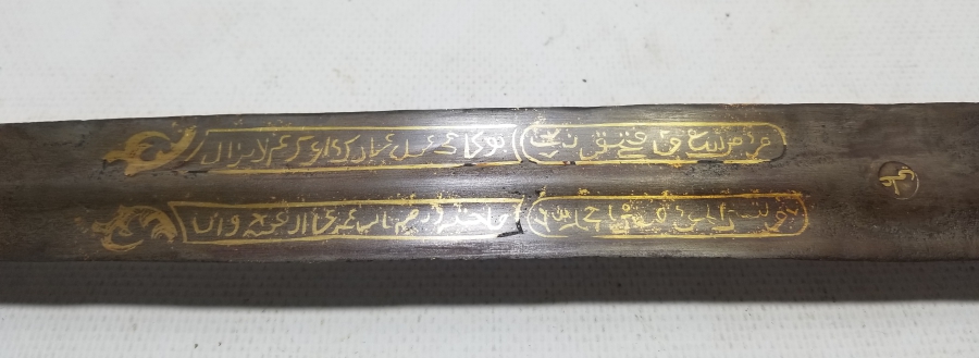 ALTIN ÇAKMA İŞÇİLİKLİ NADİR TİPTE OSMANLI DÖNEMİ ÇERKES KAMASI