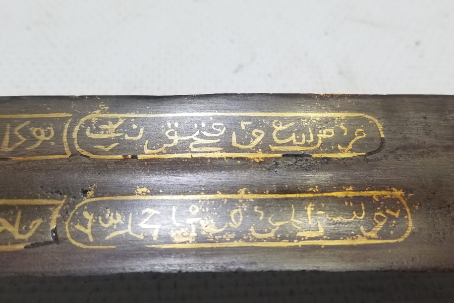 ALTIN ÇAKMA İŞÇİLİKLİ NADİR TİPTE OSMANLI DÖNEMİ ÇERKES KAMASI