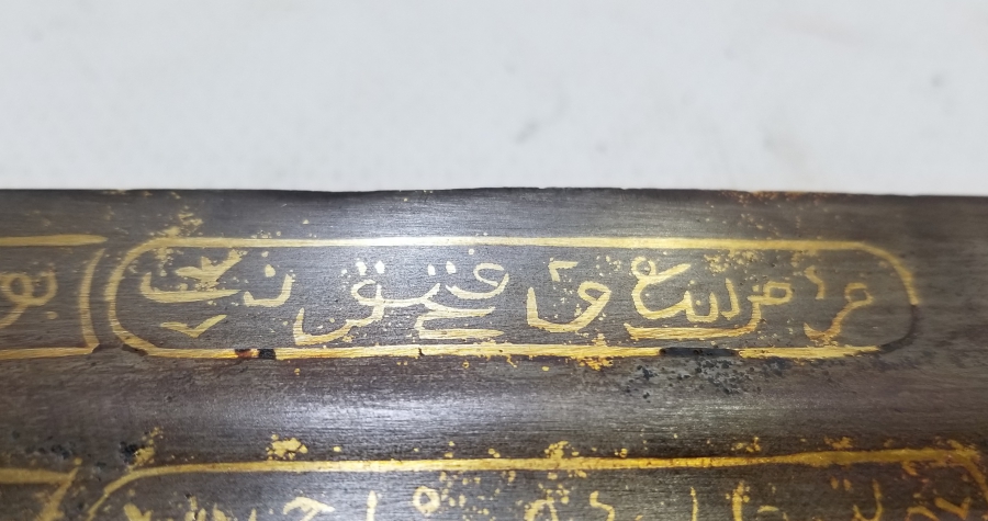 ALTIN ÇAKMA İŞÇİLİKLİ NADİR TİPTE OSMANLI DÖNEMİ ÇERKES KAMASI