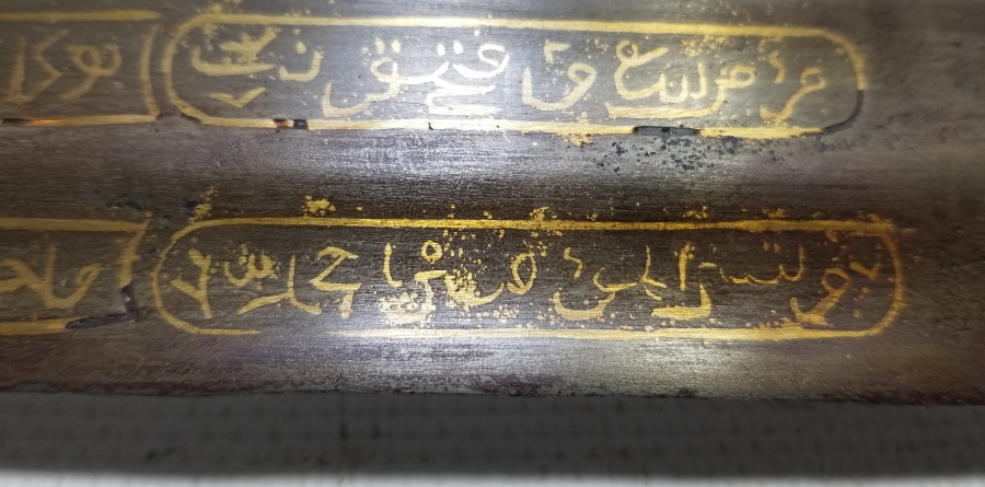 ALTIN ÇAKMA İŞÇİLİKLİ NADİR TİPTE OSMANLI DÖNEMİ ÇERKES KAMASI