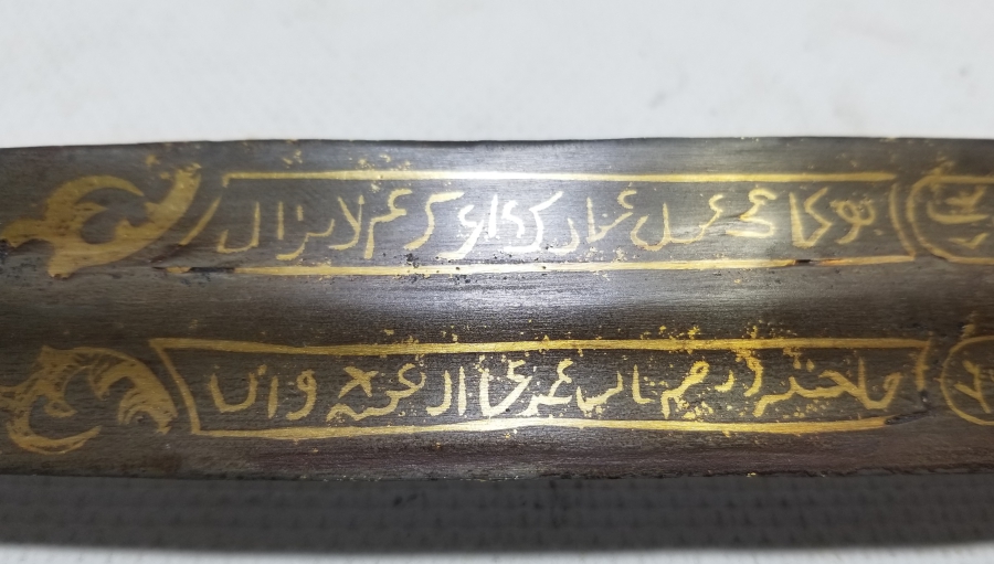 ALTIN ÇAKMA İŞÇİLİKLİ NADİR TİPTE OSMANLI DÖNEMİ ÇERKES KAMASI