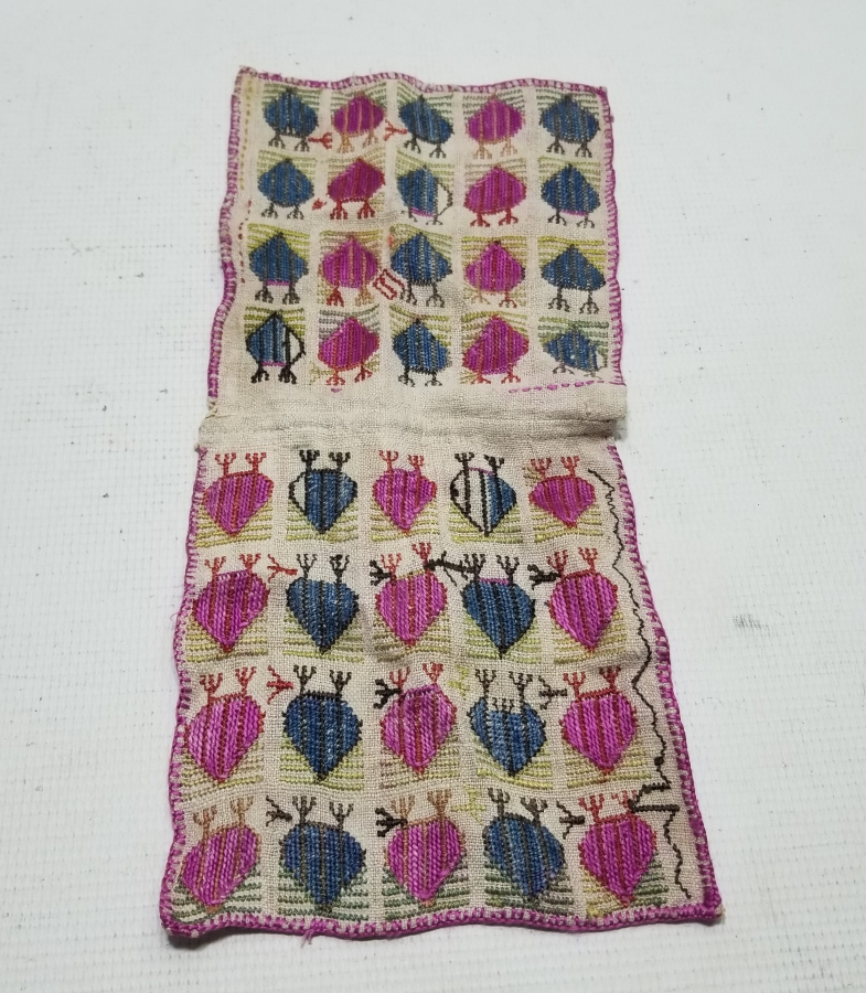 NADİR TİPTE NAR FİGÜRLÜ OSMANLI DÖNEMİ HESAP İŞİ KEMER YAĞLIĞI