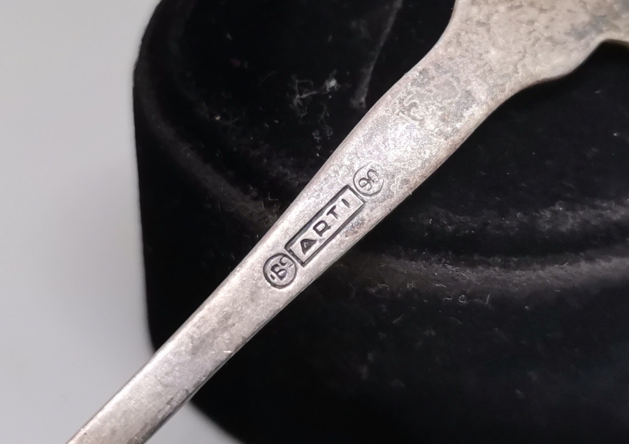 ANTİKA GÜMÜŞ KAŞIK