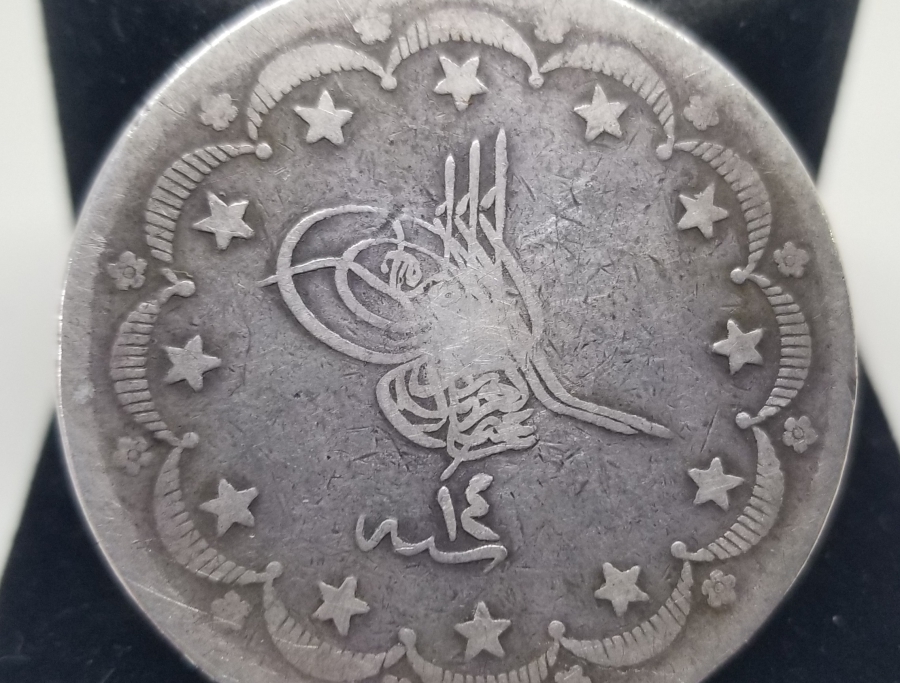 SULTAN ABDÜLAZİZ DÖNEMİ 1277/14 GÜMÜŞ 20 KURUŞ MECİDİYE PARA