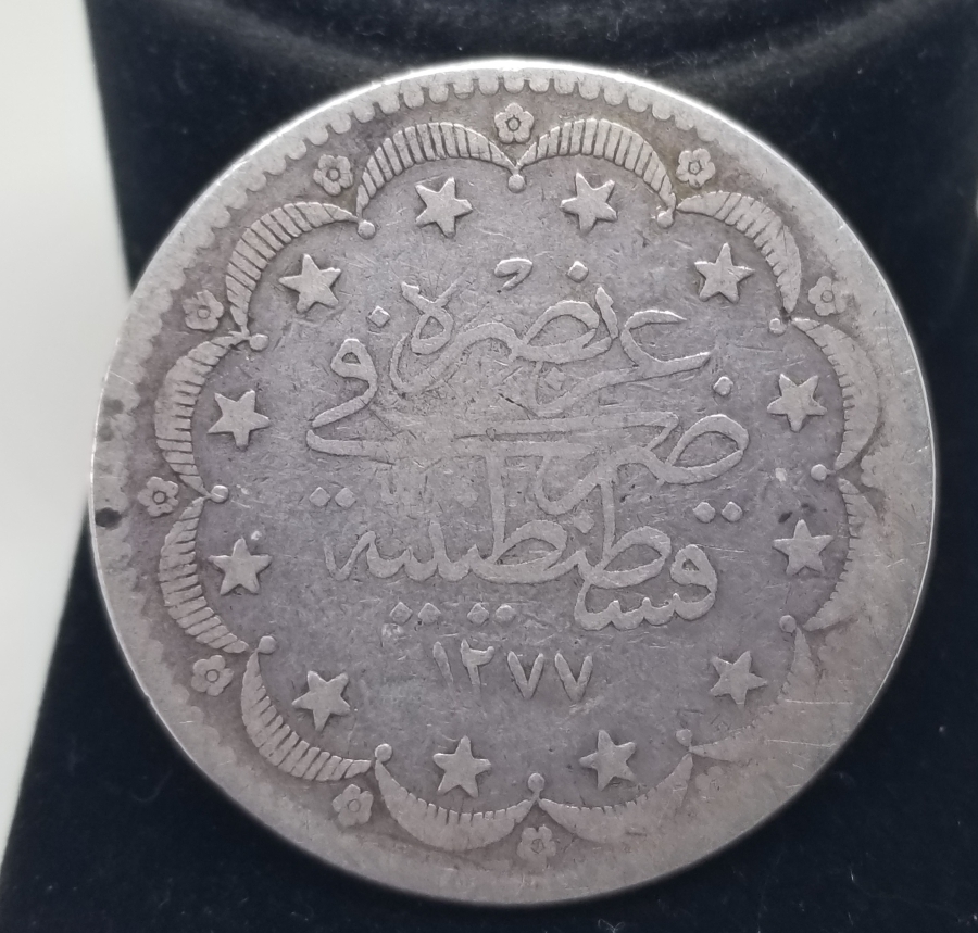 SULTAN ABDÜLAZİZ DÖNEMİ 1277/14 GÜMÜŞ 20 KURUŞ MECİDİYE PARA