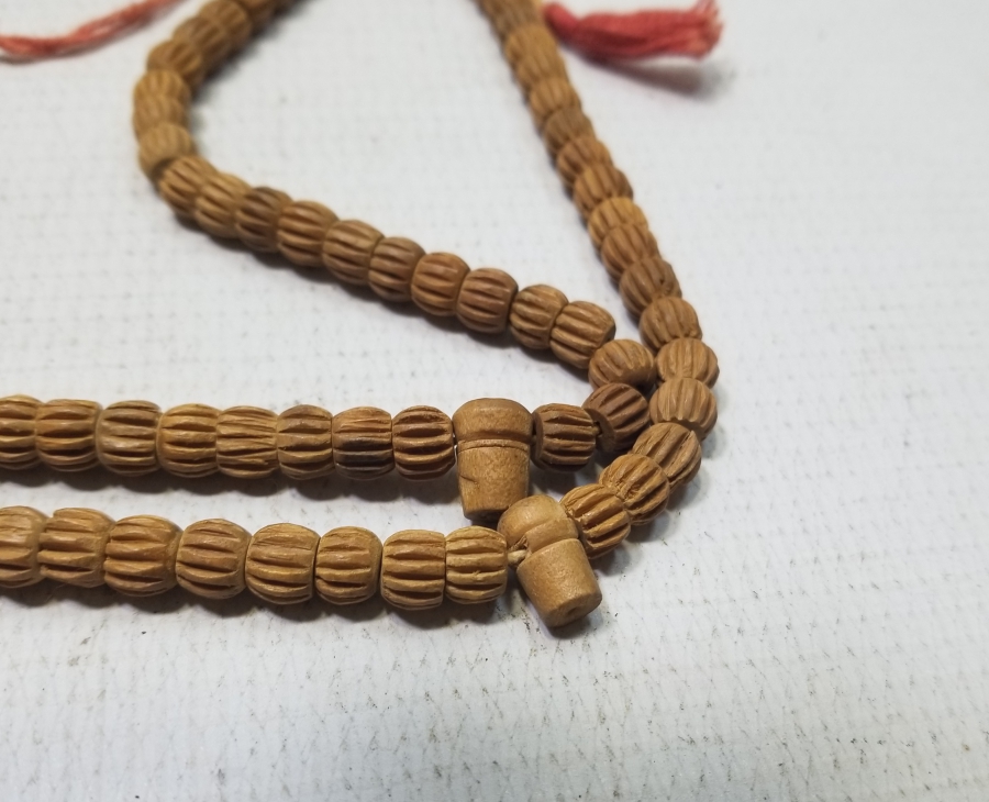 OSMANLI DÖNEMİ MEVLEVİ ZİKİR - NAMAZ TESPİHİ