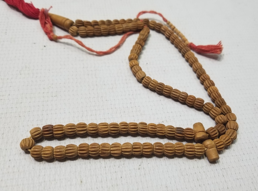 OSMANLI DÖNEMİ MEVLEVİ ZİKİR - NAMAZ TESPİHİ