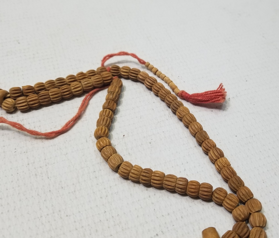 OSMANLI DÖNEMİ MEVLEVİ ZİKİR - NAMAZ TESPİHİ