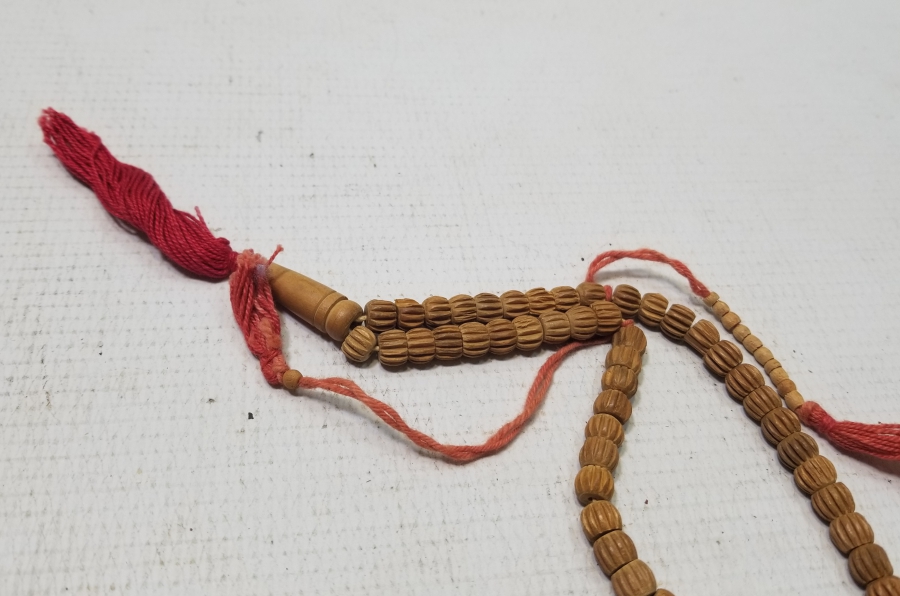 OSMANLI DÖNEMİ MEVLEVİ ZİKİR - NAMAZ TESPİHİ