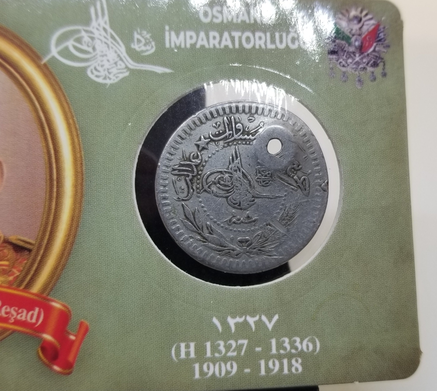 MEHMET REŞAT HAN DÖNEMİ KOLEKSİYONLUK NİKEL 40 PARA