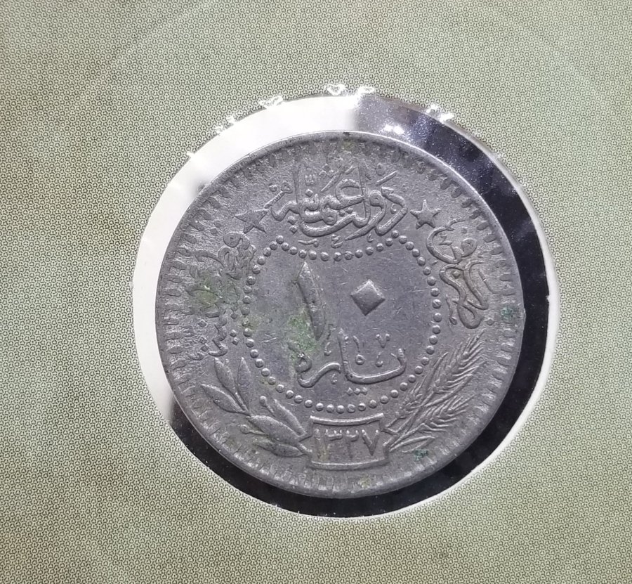 MEHMET REŞAT HAN DÖNEMİ KOLEKSİYONLUK NİKEL 10 PARA
