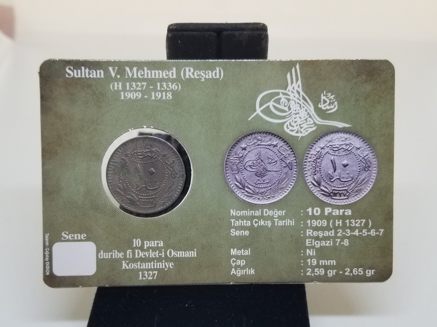 MEHMET REŞAT HAN DÖNEMİ KOLEKSİYONLUK NİKEL 10 PARA