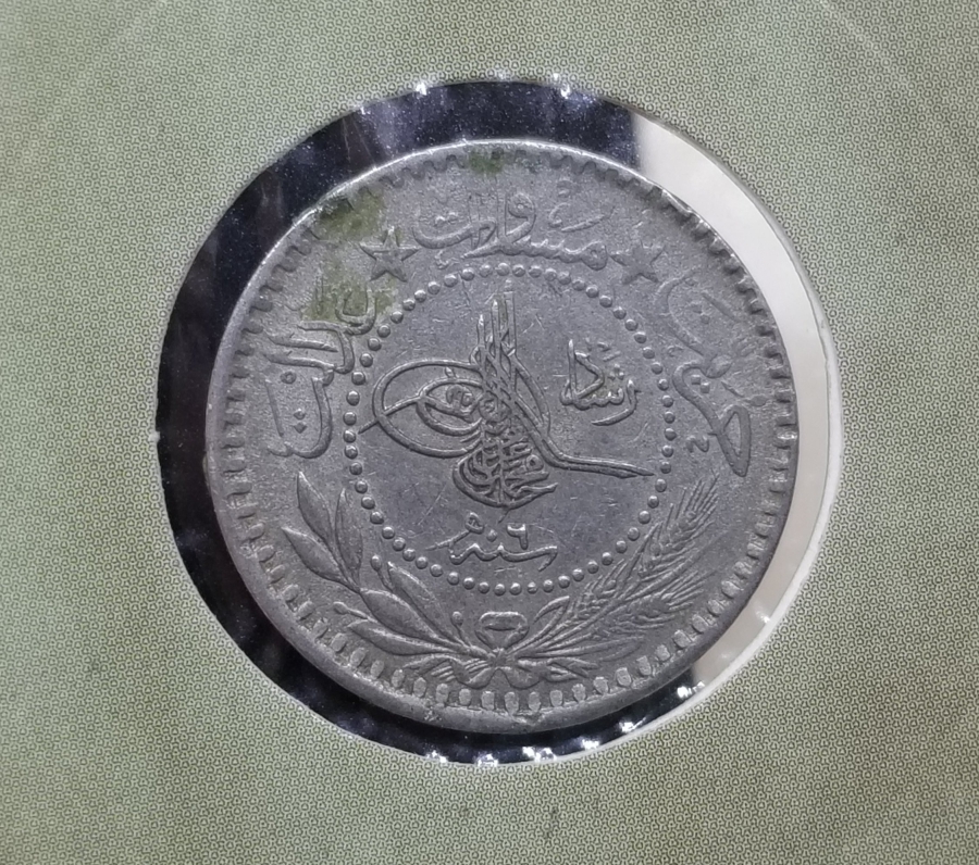 MEHMET REŞAT HAN DÖNEMİ KOLEKSİYONLUK NİKEL 10 PARA