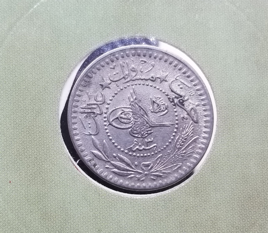 MEHMET REŞAT HAN DÖNEMİ KOLEKSİYONLUK NİKEL 5 PARA