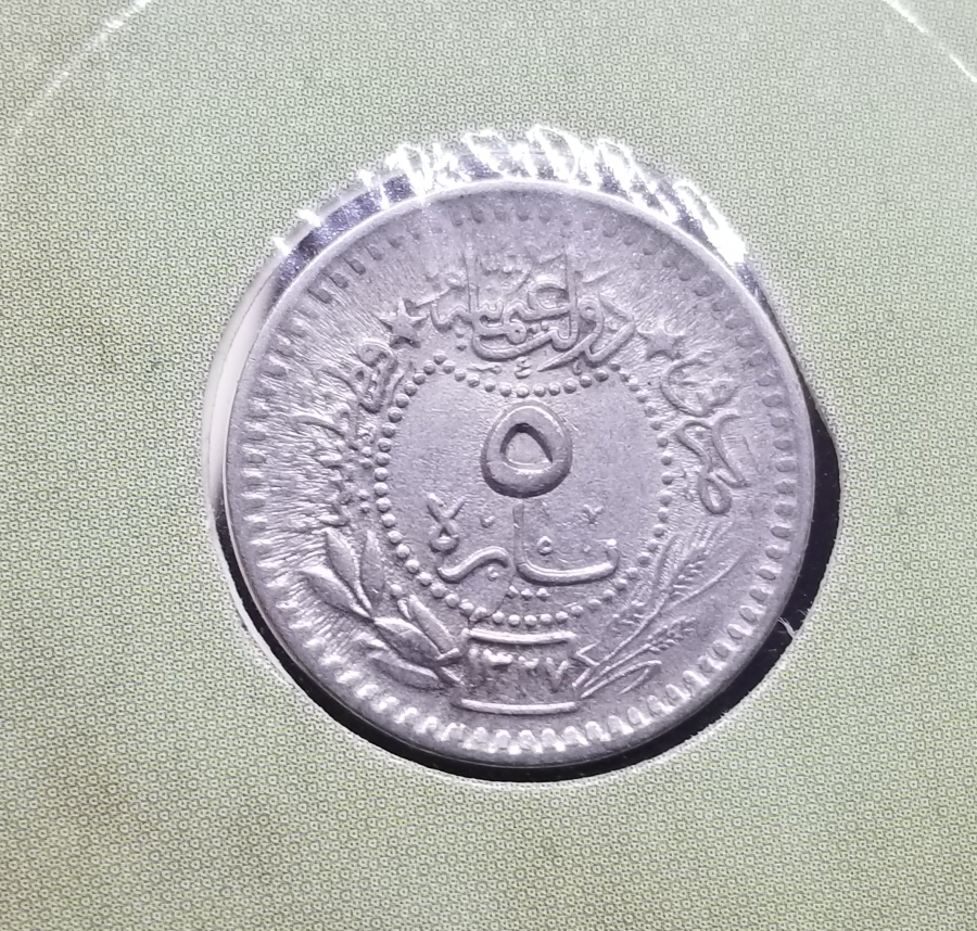 MEHMET REŞAT HAN DÖNEMİ KOLEKSİYONLUK NİKEL 5 PARA