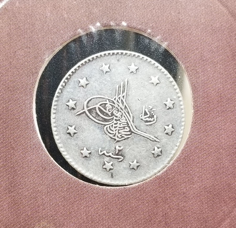 SULTAN MEHMET REŞAD DÖNEMİ GÜMÜŞ 1 KURUŞ MECİDİYE