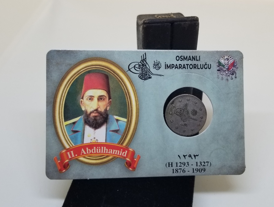 SULTAN ABDÜLHAMİD DÖNEMİ GÜMÜŞ 2 KURUŞ MECİDİYE