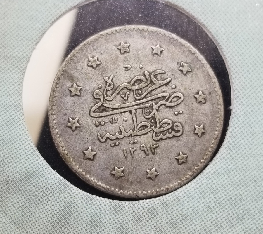 SULTAN ABDÜLHAMİD DÖNEMİ GÜMÜŞ 2 KURUŞ MECİDİYE