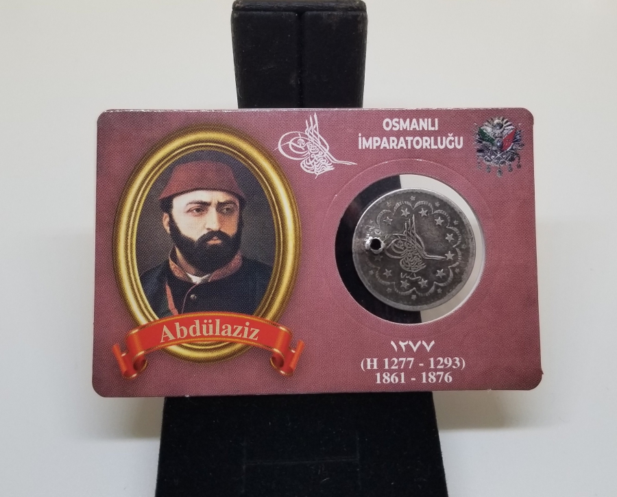 SULTAN ABDÜLAZİZ DÖNEMİ GÜMÜŞ 5 KURUŞ MECİDİYE